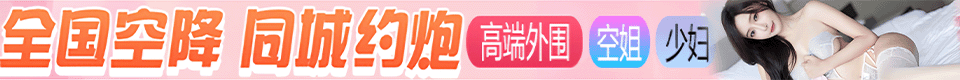 水果派 - 水果派AV解说,水果派成人视频,免费看片app下载